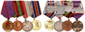 Russia - USSR Medal Bar with 4 Medals 1945 - 1958
with originals ribbons and docs