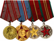 Russia - USSR Medal Bar with 4 Medals 1950 - 1968
with originals ribbons