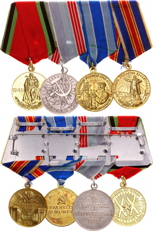 Russia - USSR Medal Bar with 4 Medals with Docs 1957 - 1975
with originals ribb...