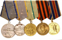 Russia - USSR Medal Bar with 5 Medals & Document for Defence of Leningrad 
With originals ribbons and document