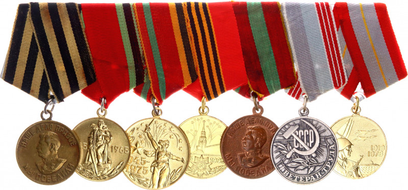 Russia - USSR Medal Bar with 7 Medals 
With originals ribbons