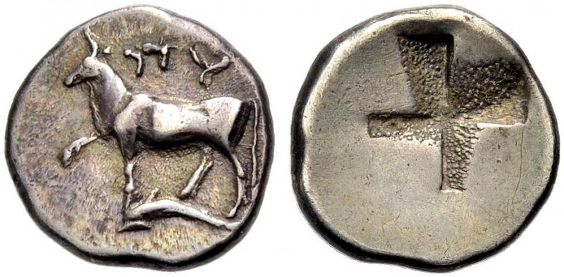 THRAKIEN. BYZANTION. Hemidrachmon, 411-386 v. Chr. Stier n.l. auf einem n. l. ge...