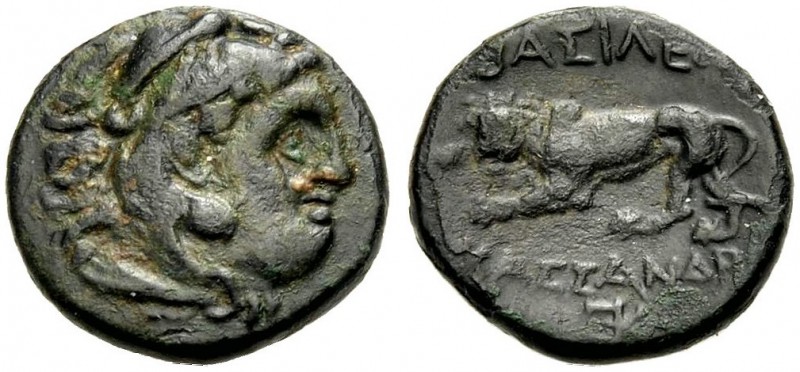 KÖNIGE VON MAKEDONIEN. Kassandros, 316-297 v. Chr. Kleinbronze, Makedonien, 306-...
