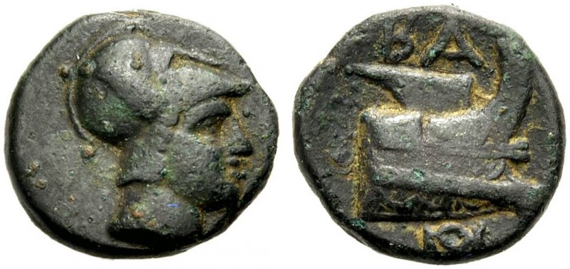 KÖNIGE VON MAKEDONIEN. Demetrios Poliorketes, 306-283 v. Chr. Bronze, Kleinasien...