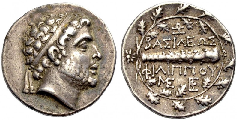 KÖNIGE VON MAKEDONIEN. Philippos V., 221-179 v. Chr. Didrachmon, Pella, 184-179 ...
