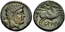 HISPANIEN. BOLSKAN (OSCA). Bronze, 2-1. Jh. v. Chr Bärtiger Kopf n. r.; hinten l. Delphin. Rv. BOLSKAN Reiter n. r. mit Speer, hinter ihm Stern. 8,58 ...