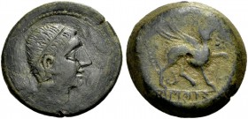 HISPANIEN. KASTILO-CASTULO (CAZLONA, LINARES). AE-Doppelstück (As), vor 214 v. Chr. Männl. Kopf mit Diadem n. r. Rv. Sphinx n.r., die Vorderpranke erh...
