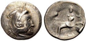 OSTKELTEN. Imitationen Philipp III. 310-50 v. Chr. Drachme, 3. Jh. - Ein zweites, ähnliches Stück. 2,73 g. Göbl OTA Tf. 45,591/2-3, Kostial, Slg. Lanz...