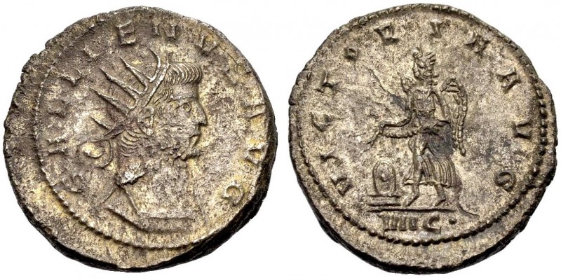 KAISERZEIT. Gallienus, 253-268. Antoninian, Antiochia. Gep. Büste mit Strkr. n. ...