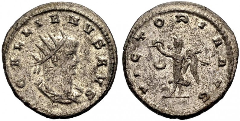 KAISERZEIT. Gallienus, 253-268. Antoninian, Antiochia. GALLIENVS AVG Drap., gep....