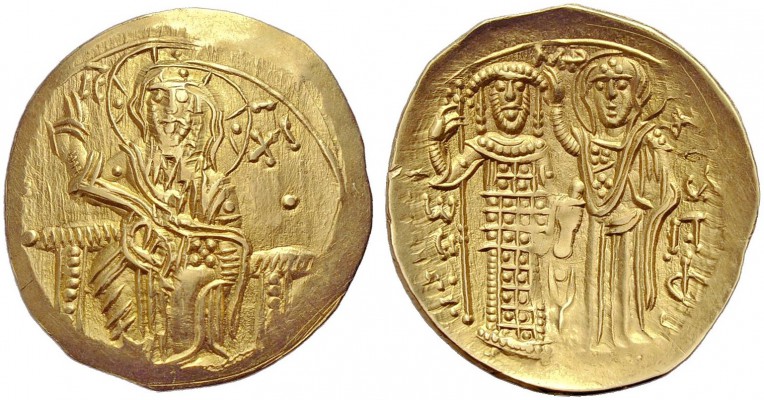 Johannes III. Dukas, 1222-1254. Hyperpyron, 1232-1254, Magnesia (Kaiserreich von...
