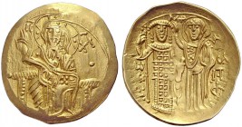 Johannes III. Dukas, 1222-1254. Hyperpyron, 1232-1254, Magnesia (Kaiserreich von Nikaia). Der thronende Christus frontal, die Rechte zum Segensgruß er...