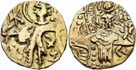 Dinar AV
Hunnic Tribes, Kidarites, late 4th-early 5th century, uncertain king, King standing front, head to left, sacrificing with his right hand ove...