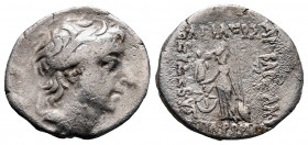 Drachm AR
Kings of Cappadocia, Eusebeia-Mazaka, Ariobarzanes III Eusebes Philoromaios, 52-42 BC
18 mm, 3,85 g