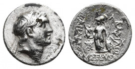 Drachm AR
Kings of Cappadocia, Ariarathes V Eusebes Philopator, Fouree, 163-130 BC
20 mm, 3,75 g
Simonetta 20a