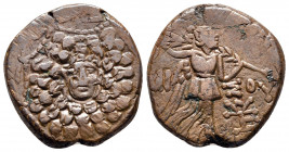 Bronze AE
Pontos, Amisos, Time of Mithradates VI Eupator, 120-63 BC
21 mm, 7 g