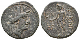 Bronze AE
Cilicia, Korykos, 1st century BC
21 mm, 5,70 g