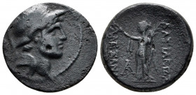 Bronze AE
Seleukid Kingdom, Antioch, Alexander I Balas (152-145 BC)
20 mm, 5,75 g