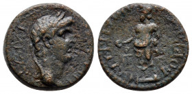Bronze AE
Lydia, Maionia, Nero (54-68)
15 mm, 3,08 g