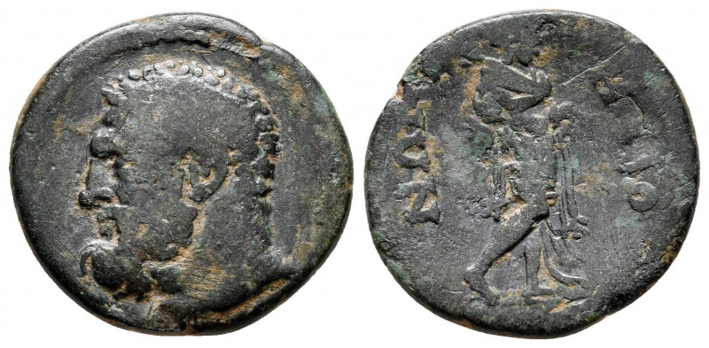 Bronze AE
Lydia, Maionia, time of Trajan (98-117), Pseudo-autonomous issue
17 ...