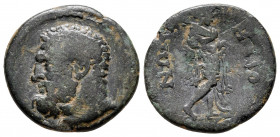 Bronze AE
Lydia, Maionia, time of Trajan (98-117), Pseudo-autonomous issue
17 mm, 3,95 g