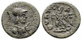 Bronze Æ
Lydia, Thyateria, Pseudo-autonomous issue, AD 161-192
15 mm, 1,29 g