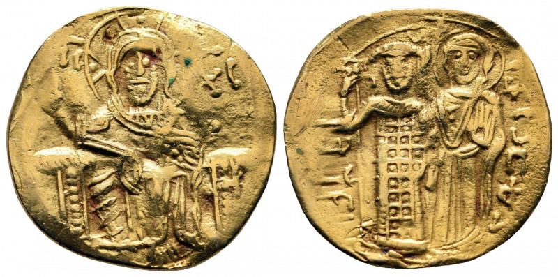 Hyperpyron AV
John III Ducas (Vatatzes), emperor of Nicaea, 1222-1254 AD. Magne...