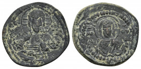 Follis AE
Anonymous follis, Class G, Attributed to Romanus IV (1068-1071), Constantinople, IC - XC, Facing bust of Christ Pantokrator
30 mm, 8,85 g...