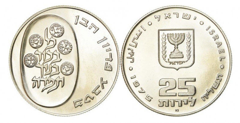 25 Lirot AR
Israel, Pidyon Haben, silver 900/1000
37 mm, 26 g