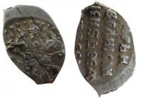 A denga or Russian Silver Wire Coin, 16th century