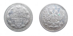 5 Kopeks Ar
Russia, 1901
11 mm, 1 g