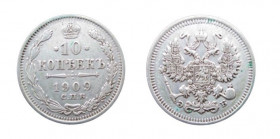 10 Kopeks AR
Russia, 1909
18 mm, 1,80 g