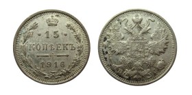 15 Kopeks AR
Russia, 1916
20 mm, 2,70 g