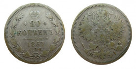 20 Kopeks AR
Russia, 1867
23 mm, 3,60 g