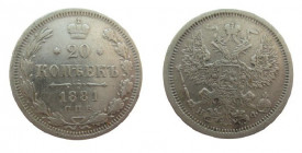 20 Kopeks AR
Russia, 1881
23 mm, 3,60 g