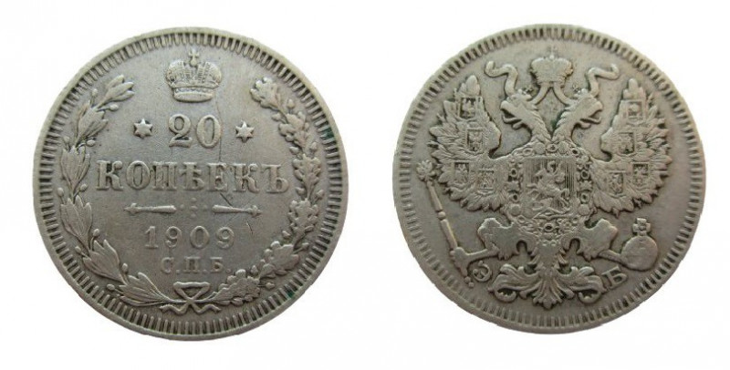 20 Kopeks AR
Russia, 1909
23 mm, 3,60 g