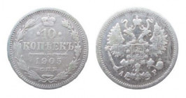 10 Kopeks AR
Russia, 1905
18 mm, 1,80 g