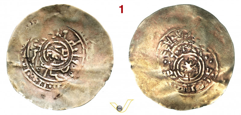 (§) AMALFI - FEDERICO II DI SVEVIA (1197-1250) Tarì (1197-1220) MIR 38 CNI 58/62...