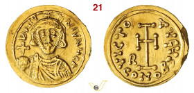 (§) BENEVENTO - ROMUALDO II (706-731) Tremisse MIR 149 Au g 1,35 mm 15 q.SPL