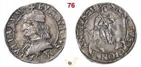 CARMAGNOLA - LUDOVICO II DI SALUZZO (1475-1504) Cavallotto s.d. MIR 126 Ag g 3,85 mm 28 • Patina di vecchia collezione q.SPL
