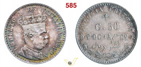 UMBERTO I - monetazione per l'Eritrea (1878-1900) 50 Centesimi 1890 Milano MIR 1113a Pagani 637 Ag g 2,49 mm 18 • Bella patina FDC