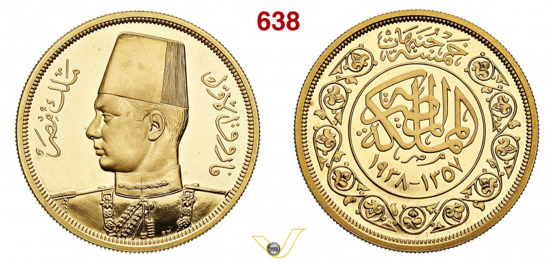 EGITTO - FAROUK (1936-1952) 500 Piastre AH 1357 (1938) "Nozze reali". Kr. 373 Fb...