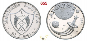 FUJAIRAH - MUHAMMAD BIN HAMAL AL-SHARQI (1952-1974) 10 Ryals 1971 (1970) "Apollo 14". Kr. 22 Ag g 29,85 mm 45 FDC/proof