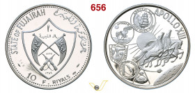 FUJAIRAH - MUHAMMAD BIN HAMAL AL-SHARQI (1952-1974) 10 Ryals 1971 (1970) "Apollo XIII". Ag g 29,76 mm 45 FDC/proof