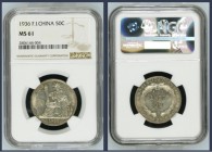 INDOCINA FRANCESE - 50 Cent 1936 e 20 Cent. 1937. Ag NGC MS61 e MS62