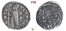 VENEZIA - NICOLO' TRON (1471-1473) Soldino Paolucci 4 Ag g 0,33 mm 12 RR MB÷BB