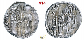 BULGARIA - GIORGIO II (1322-1323) Mezzo Grosso (?) al tipo veneziano Yuroukova & Penchev 49 Ag g 0,95 mm 16 RR • Ex Crippa Numismatica BB