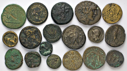 ANTIKE WELT
Griechen
Lot von 18 unbestimmten antiken Bronzemünzen, darunter 7 römische Provinzialmünzen unter Severus Alexander, Trebonianus Gallus,...