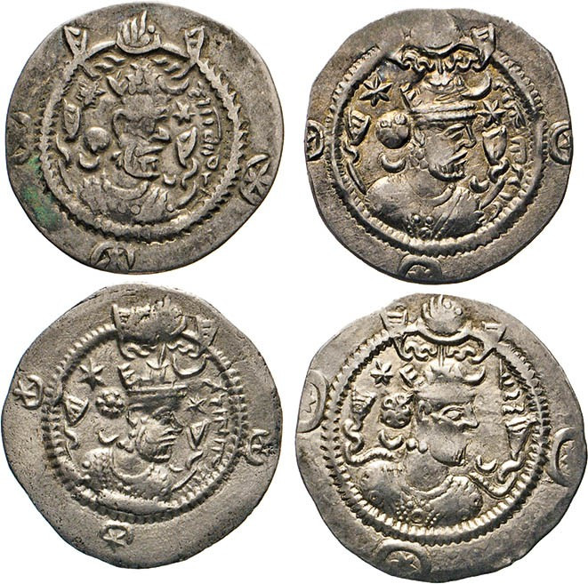 ANTIKE WELT
Römisches Reich
SASANIDEN.
Kavad, 488, 499–502. Drachme. Mitch. 1...