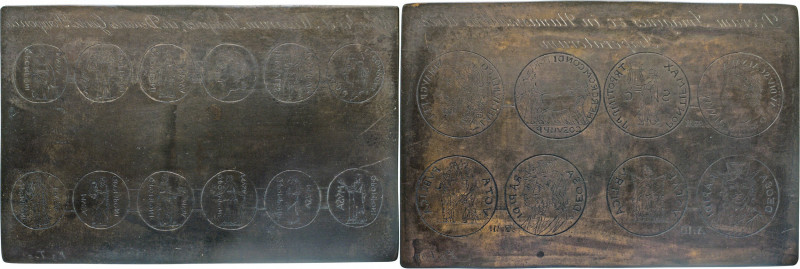 MEDAILLEN und PLAKETTEN
HISTORISCHE DRUCKPLATTEN
Weitere Kupferdruckplatten au...